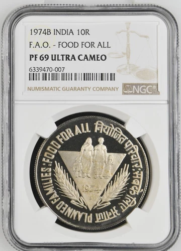 1974 India Republic 10 Rupees Proof FAO - NGC PF 69 Ultra Cameo