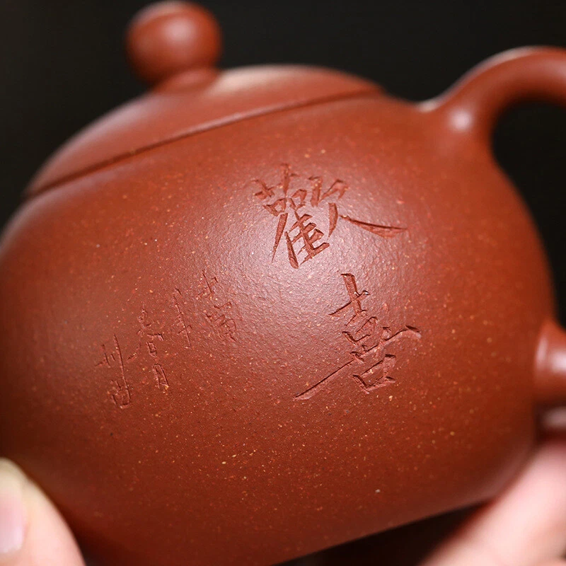 Real Yixing Zisha Tea Pot Red Jiangpo Clay Handmade Master Pot Marked Xishi Pots - Image 4 of 4
