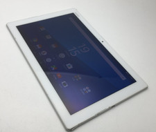 SONY Xperia Z4 tablet SIM unlocked white 10.1in Display Japan