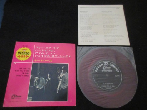Yardbirds For Your Love Japan Odeon Red Vinyl 7 inch EP Eric Clapton Jeff Beck - 第 1/4 張圖片