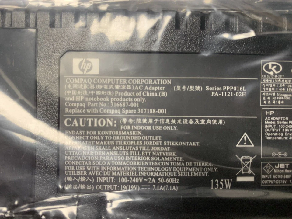 Adaptador de CA para HP, MSI, ASUS, TOSHIBA Y MUCHOS MÁS 19V 7,1A 5,5 MM 2,5 MM Foto 4 de 4