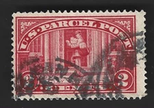 Sc#Q2 2c PARCEL POST p.12 with CDS cancels - (A-1)