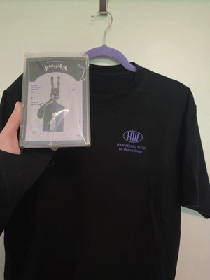 Han Seung-Woo 1st ontact stage official MD Bundle