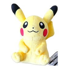 Pikachu Pokemon Fit Plush Pokemon Center Japan Exclusive - US Seller