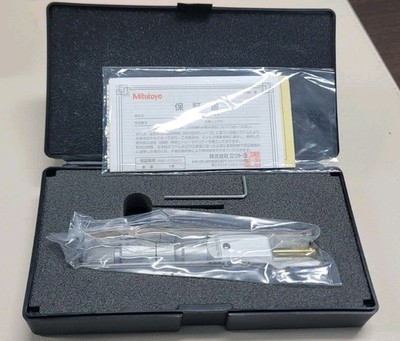 Mitutoyo 368-004 Holtest Inside Micrometer FedEx Free