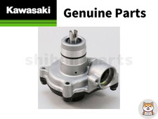 KAWASAKI 49044-1080 PUMP-WATER for sale online | eBay