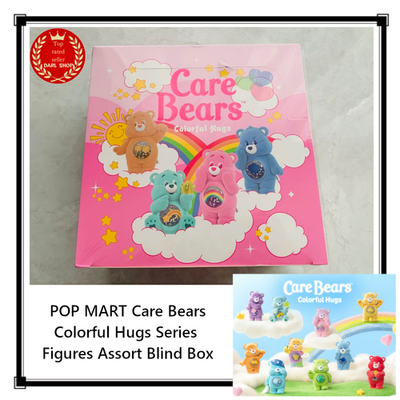 POP MART Care Bears Colorful Hugs Series Figures Assort Blind Box