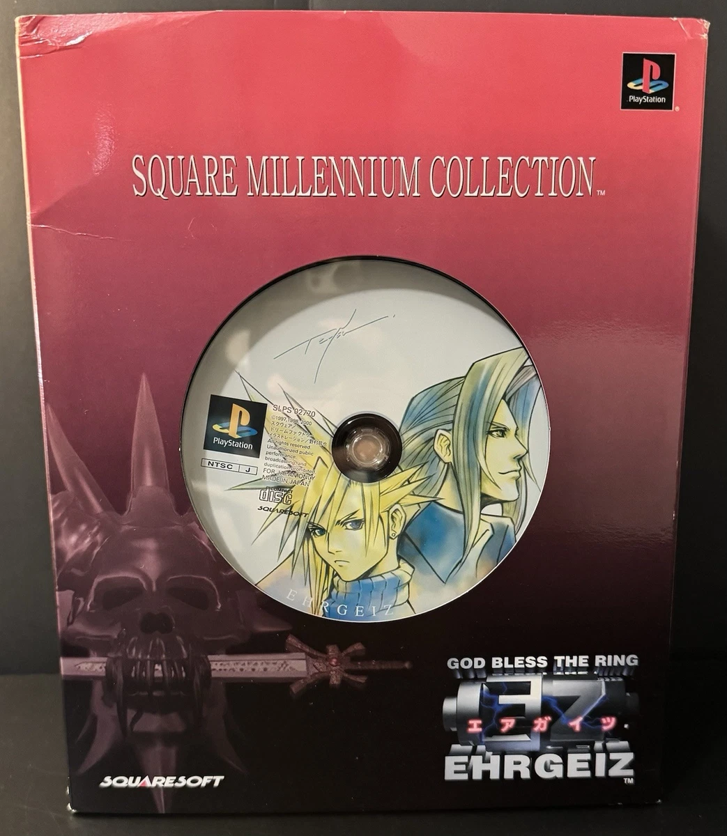 square millennium collection products for sale | eBay