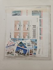 ANNEE COMPLETE EUROPA CEPT 1987