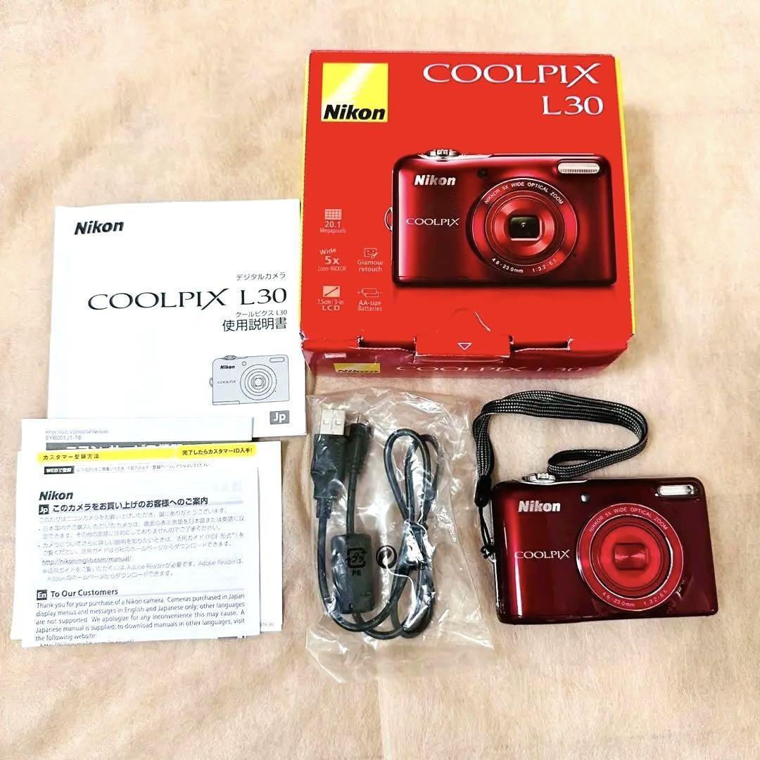 Nikon Coolpix L30 Red 12MP Compact Digital Camera Excellent