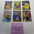 Pokémon Pocket Monsters Vending Prism Holo Foil Rare Card LOT Pikachu Dragonite