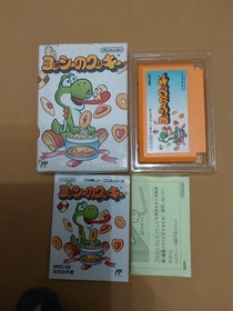 LOT Of 2 FAMICOM - YOSHI NO TAMAGO & NO COOKIE NINTENDO NES NTSC JAPANESE CIB