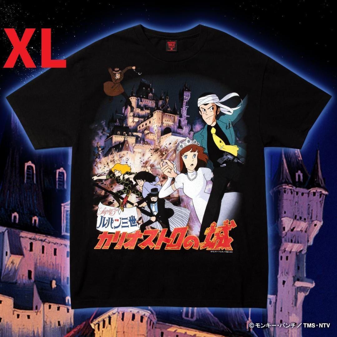 geeks rule  ルパン三世 カリオストロの城　Lupin Third Geeks Rule x Lupin the Third The castle of cagliostro Black