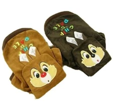 Dog Puppy Cat Clothes Coat Hoodie Jacket Сostume Chip and Dale For SMALL Pet