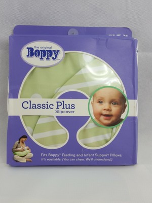 boppy classic plus slipcover