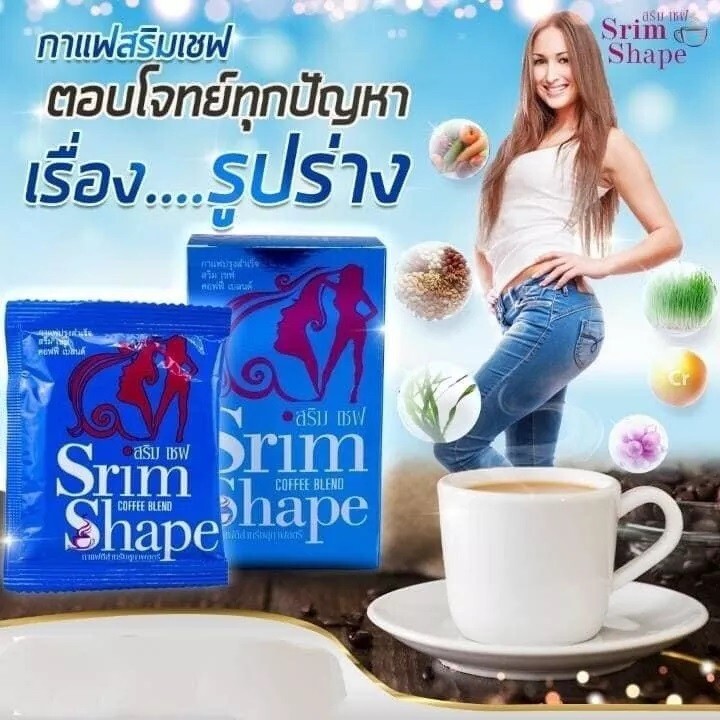 6x Instant Coffee Srim Chef High Fiber Contains Collagen Control Weight