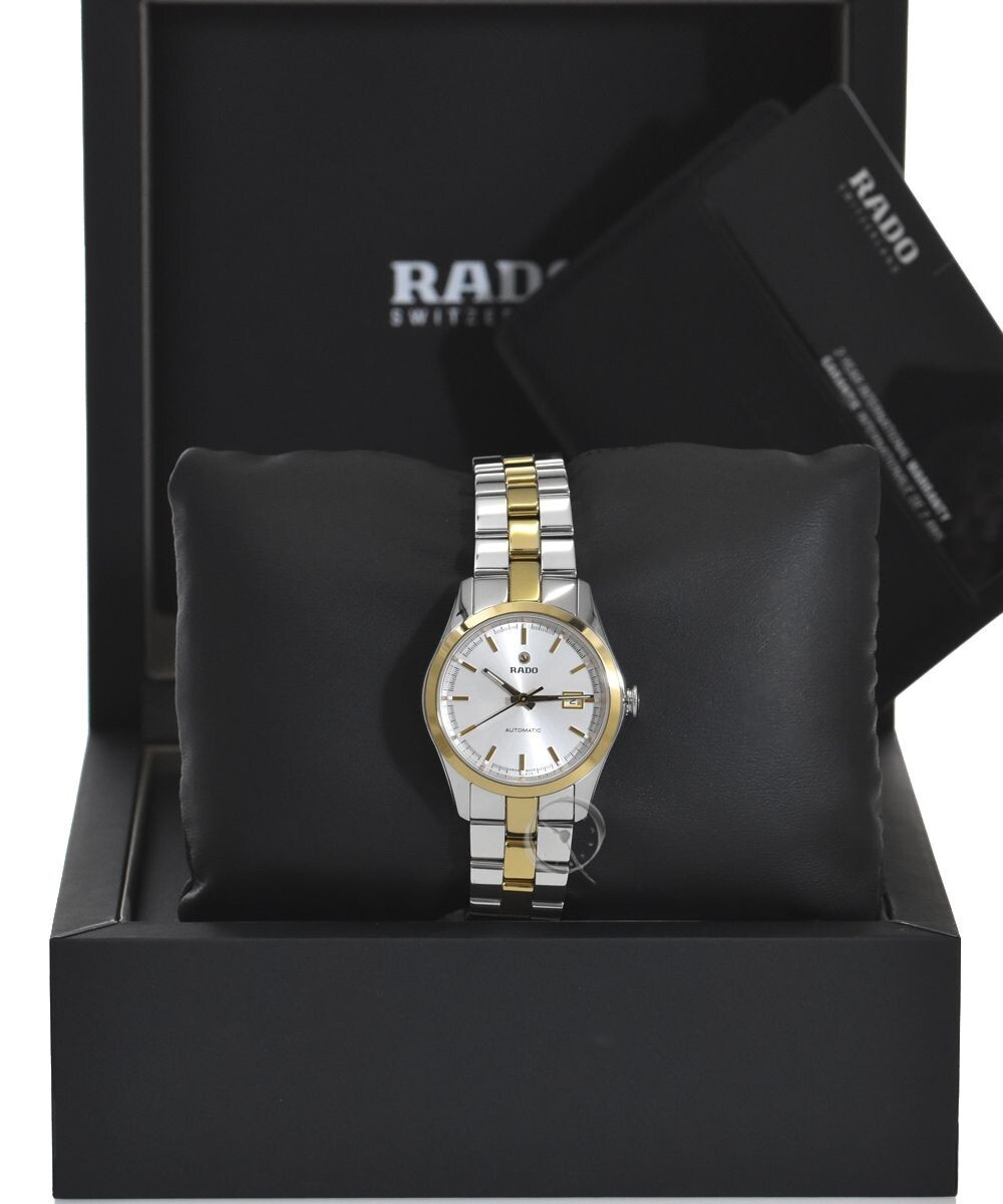 Rado Hyperchrome Automatic Lady Ref. R32088102 (U… - image 7