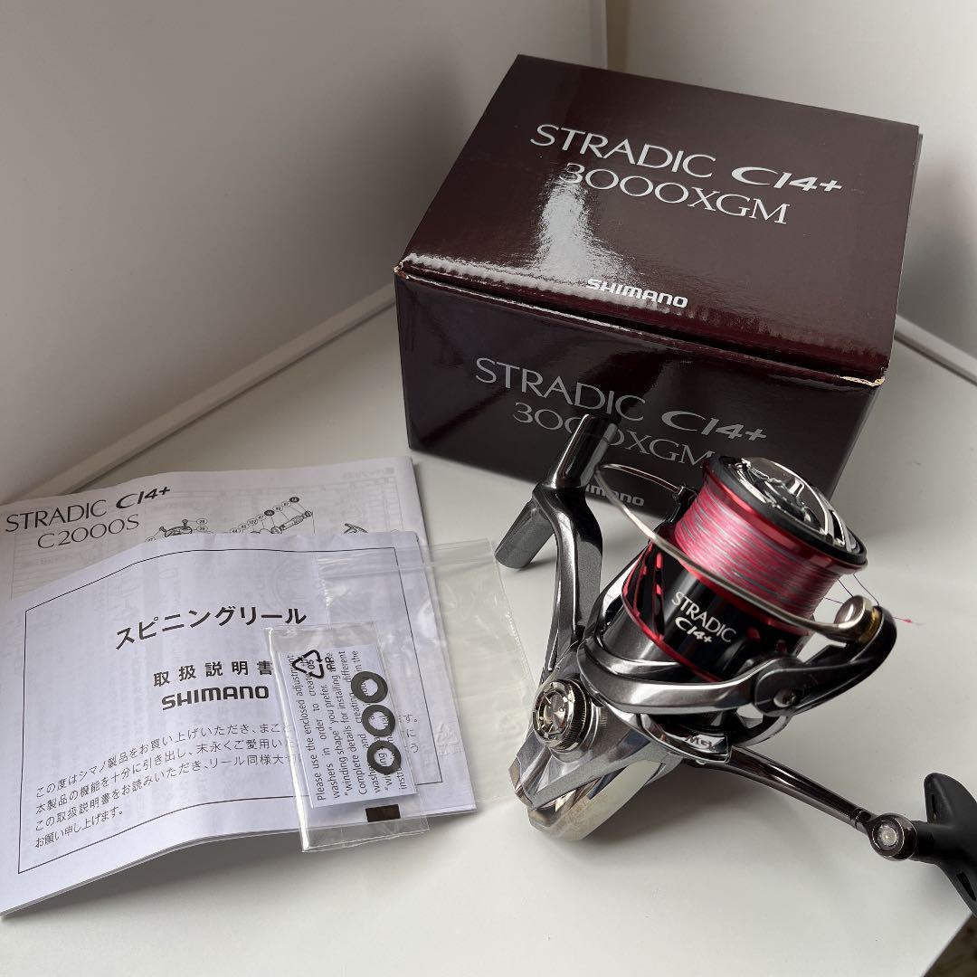 シマノ ストラディックCI4 C3000HG シマノ 16 ストラディックCI4+