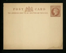 Postal Stationery Great Britain H&G #16e postal card 1888/1895 Vintage