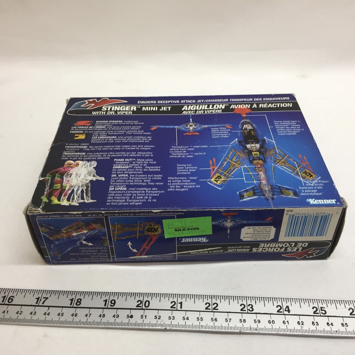 Shadow Strikers Stinger Mini Jet K59040 (Missing Figure) | eBay