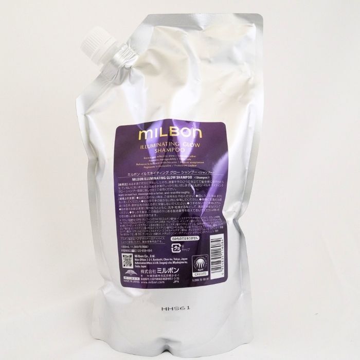 Milbon ILLUMINATING GLOW Shampoo 200ml 500ml 1000ml 2500ml