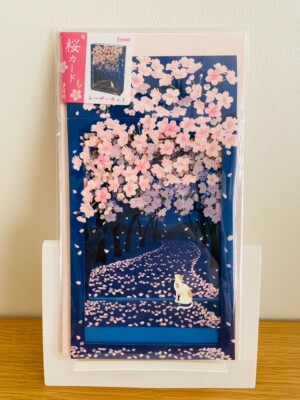 Japanese Greeting Card 3D Laser-Cut Card Cat&Sakura Cherry Blossom at Night