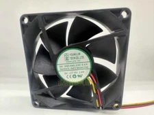 YONGLING DFC802012M 8020 DC12V 2.0W 80 * 20MM 3-wire cooling fan