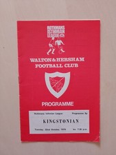 Walton & Hersham v Kingstonian Isthmian League, 1974/5