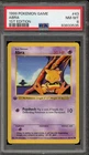 Pokemon Abra Base Set Shadowless 1st Edition #43 PSA 8