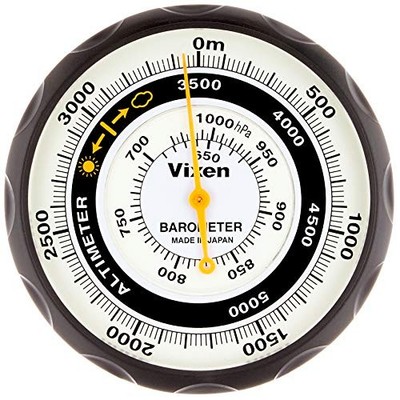 Vixen Analog Altimeter with Barometer Black 46811