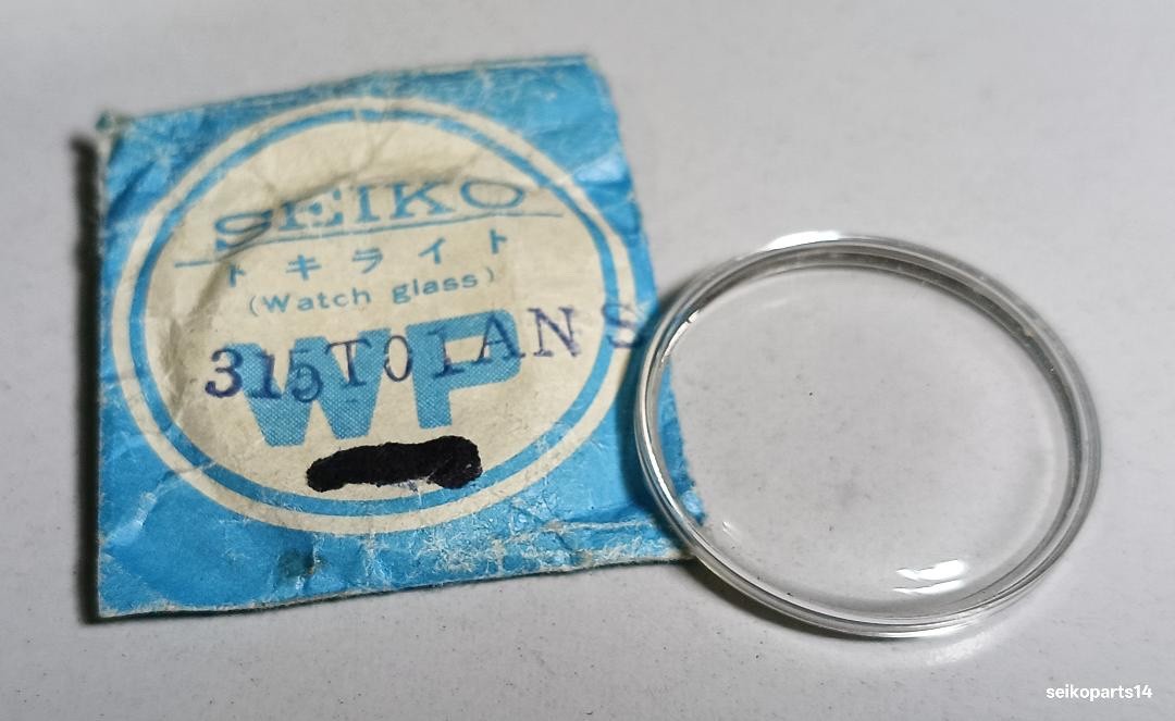 水晶 SEIKO 62MAS CRYSTAL 6217-8000 6217-8001 ORIGINAL GLASS HIGH DOME