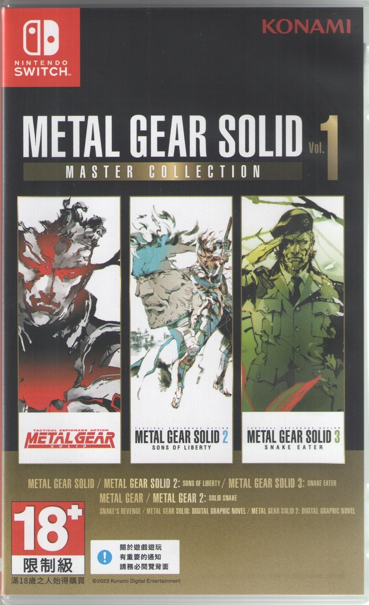 Metal Gear Solid: Master Collection Vol. 1 for Nintendo