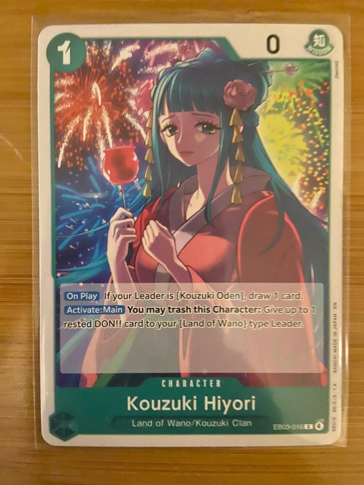 Kouzuki Hiyori EB03-016 Extra Booster: One Piece Heroines Edition Regular