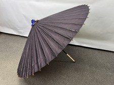 Y9693 WAGASA Bamboo woven Japanese umbrella black paper Japan antique bangasa