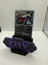 Darkrai LV.X Dp3: Shining Darkness Holo (Japanese) for sale online
