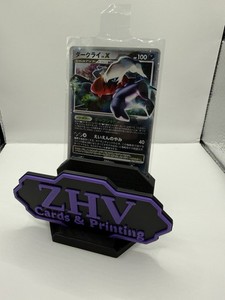 Pokemon Darkrai Lv X for sale | eBay