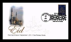 Dr Jim Stamps Eid Greetings First Day Of Issue Cover FPMG Cachet