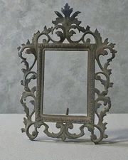 Vintage Brass Cast Metal Easel Back Picture Photo Frame Baroque/Rococo 11.5”