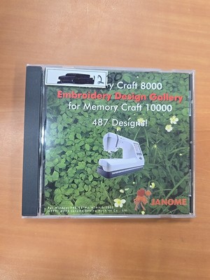 JANOME CD ROM Memory Craft 10000 Designs Book Lot CD ONLY