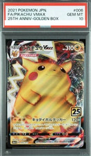 Pikachu VMAX 006/015 S8a-G: 25th Anniversary Golden Box Holo