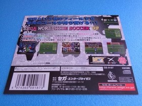 Sega Saturn Promotional In-Store POP 98 Soccer 98 Display Stand Kit Japan