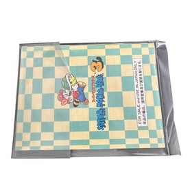 Nintendo Famicom Super Mario Bros 3 Unused Sealed Video Game for Famicom