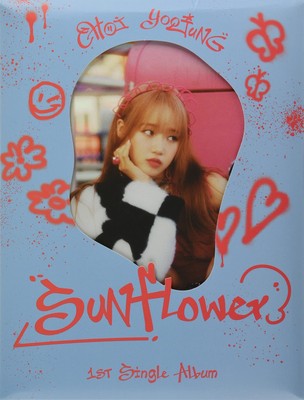 Choi Yoo Jung Sunflower (CD)