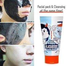 ELIZAVECCA Milky Piggy Hell Pore Bubble Black...
