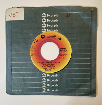 ''You Don't Have To Be A Star'' - Marilyn McCoo & Billy Davis J. 45 RPM 1976 ABC