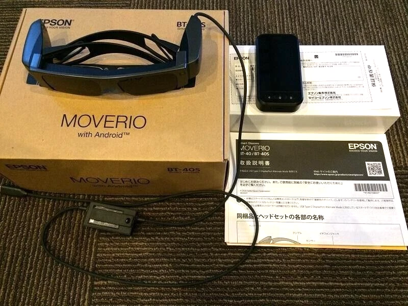 EPSON MOVERIO BT-40S Smart Glass Organic EL Panel Full HD Controller Very good