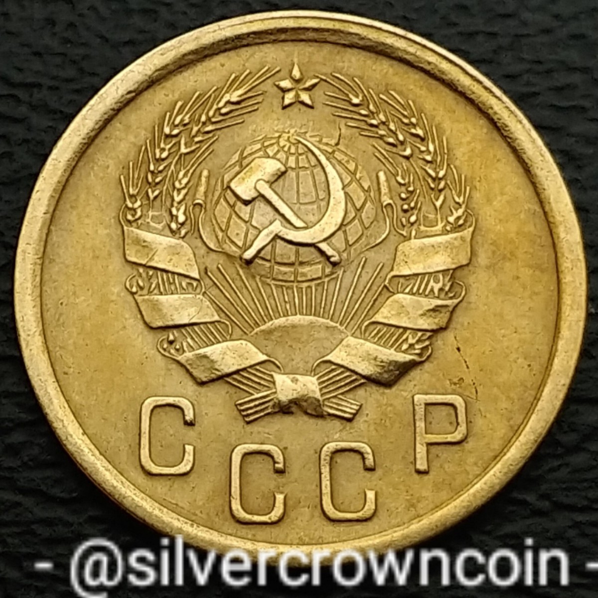 USSR 2 Kopeks 1936. Y#99. Two Cents coin. Russia. Stalin period. 2