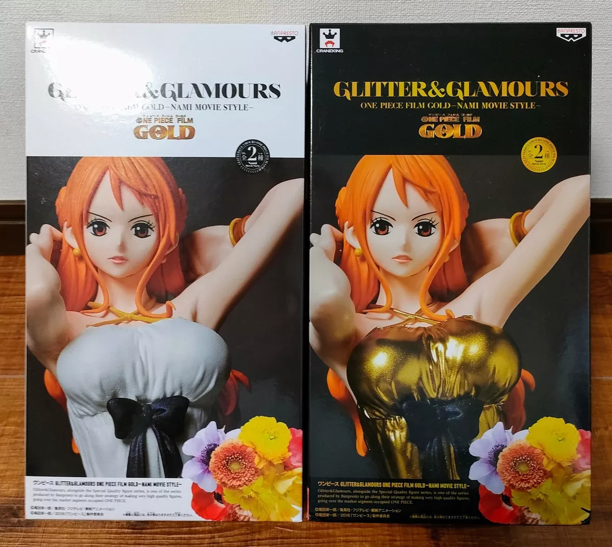 One Piece Figure Nami GLITTER&GLAMOURS Film Gold 2 Color Set Banpresto  Japan F/S