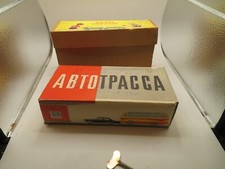 LOT 2 Playing Ping Pong Key Wind Up Tin Toy In Box MS 358 WorkS/ABTOPACCA 1 KEY