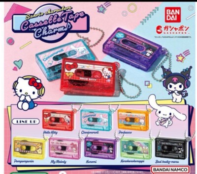 Sanrio Characters, Cassette tape Charm, Complete Set of 8, New